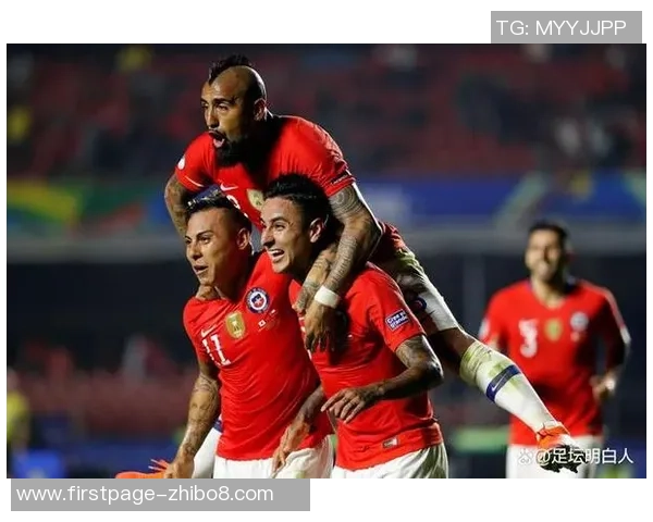 委内瑞拉与智利足球赛结果分析及未来展望